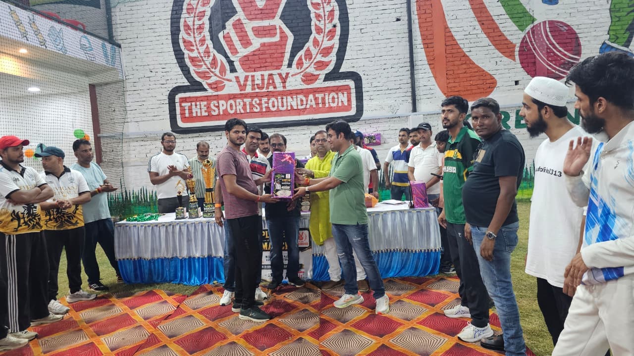 Green Box Premier League 2026