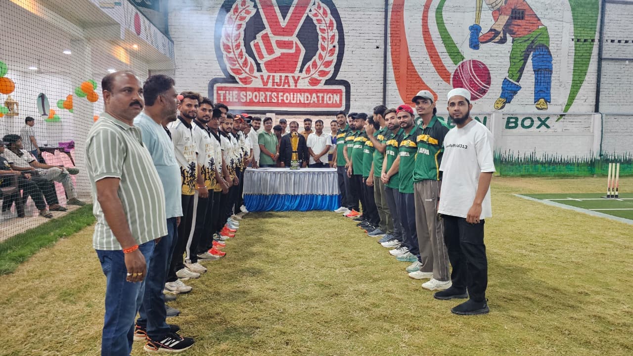 Green Box Premier League 2026
