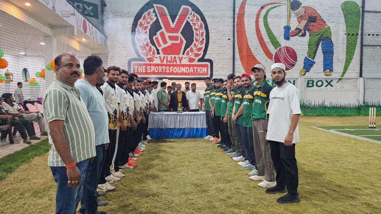 Green Box Premier League 2026