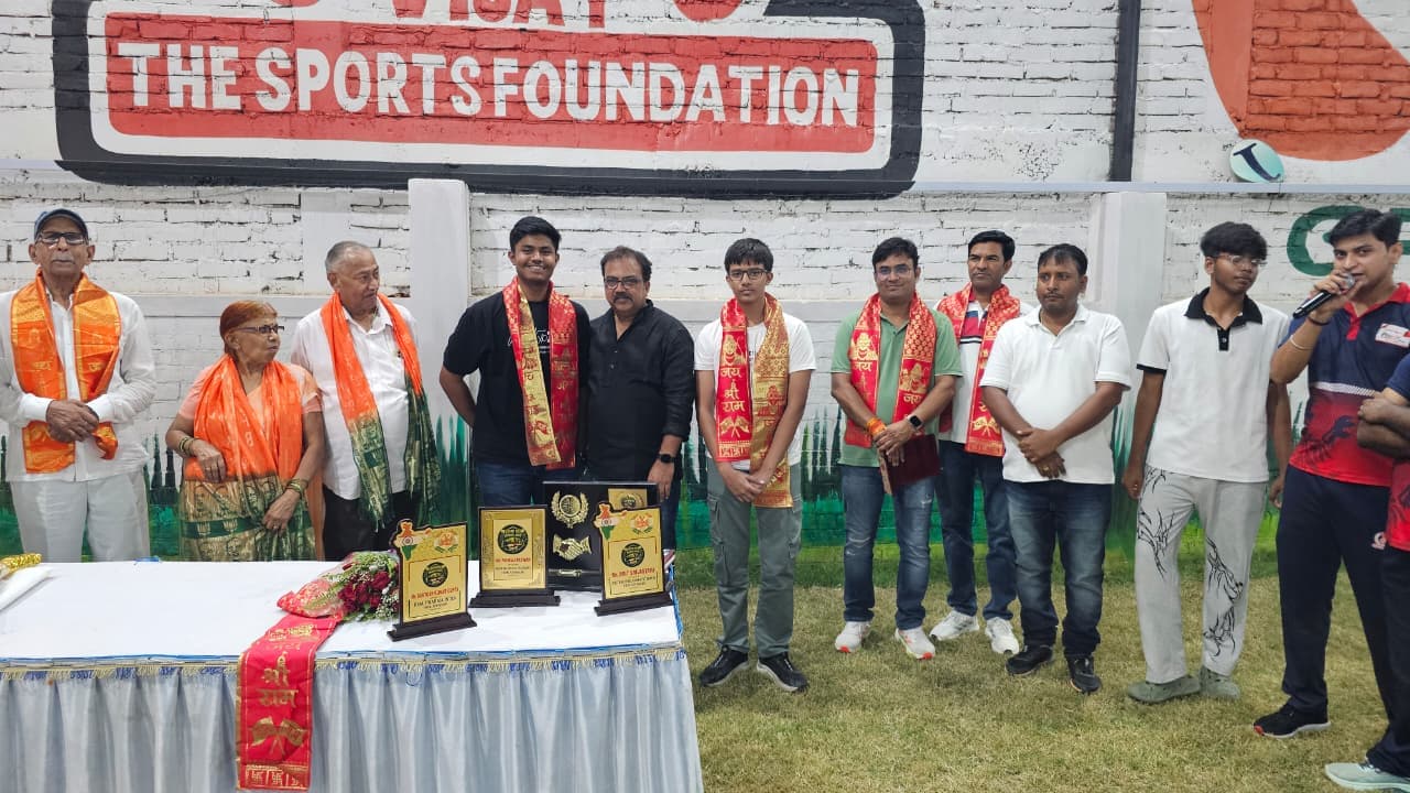 Green Box Premier League 2026