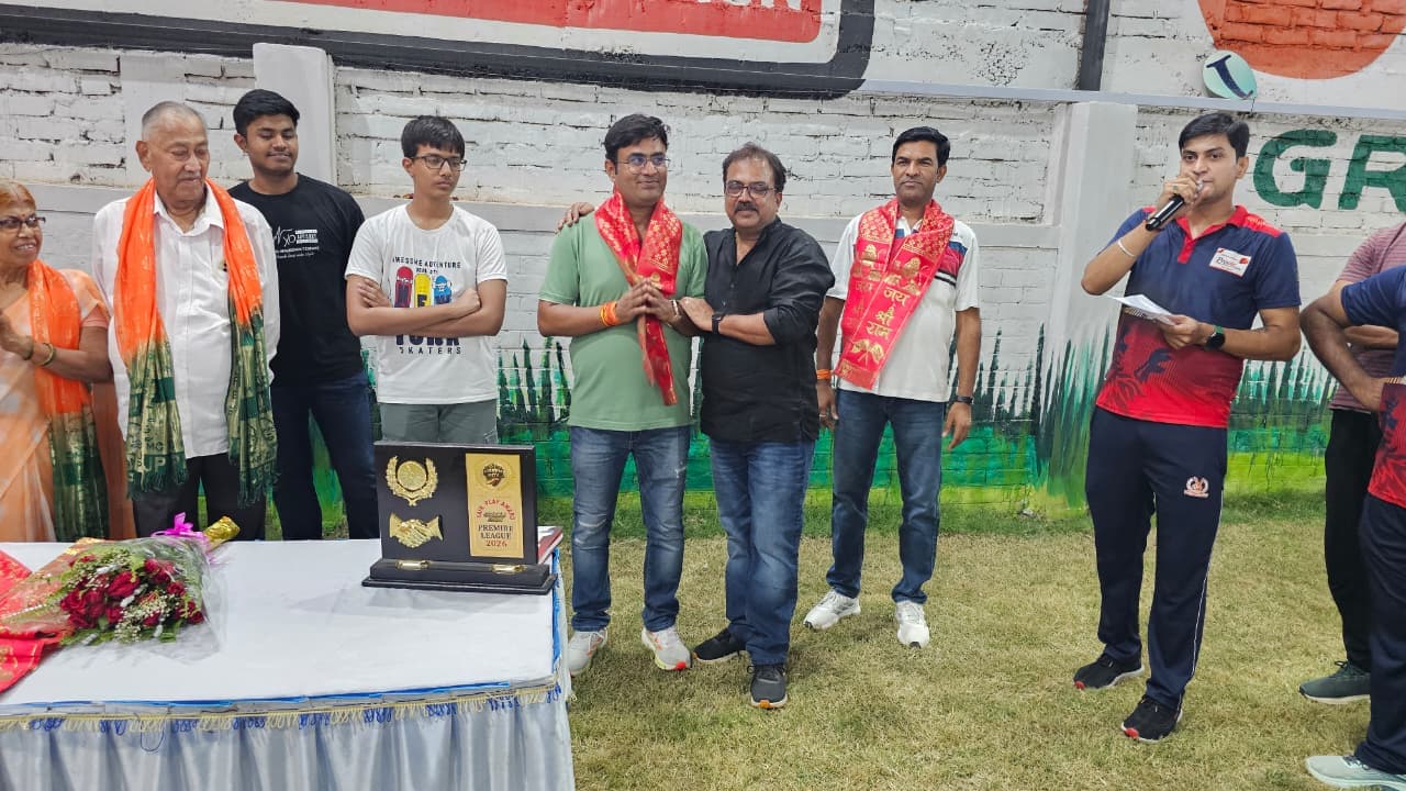 Green Box Premier League 2026
