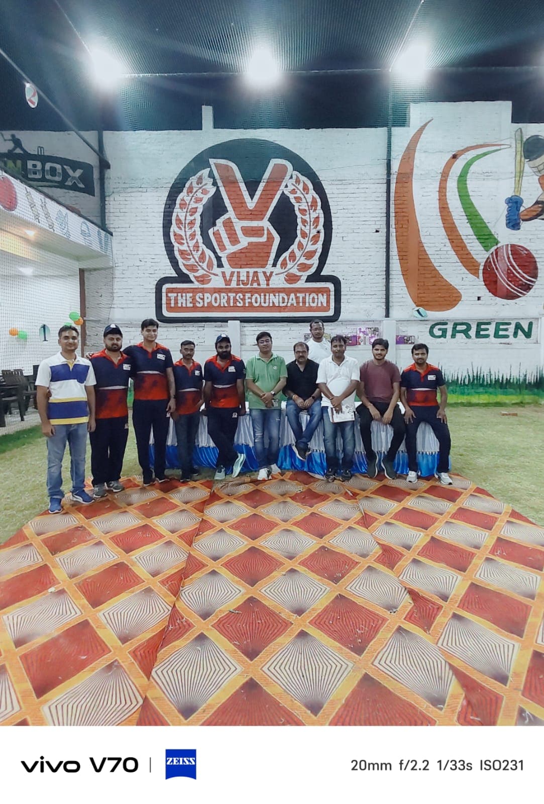Green Box Premier League 2026