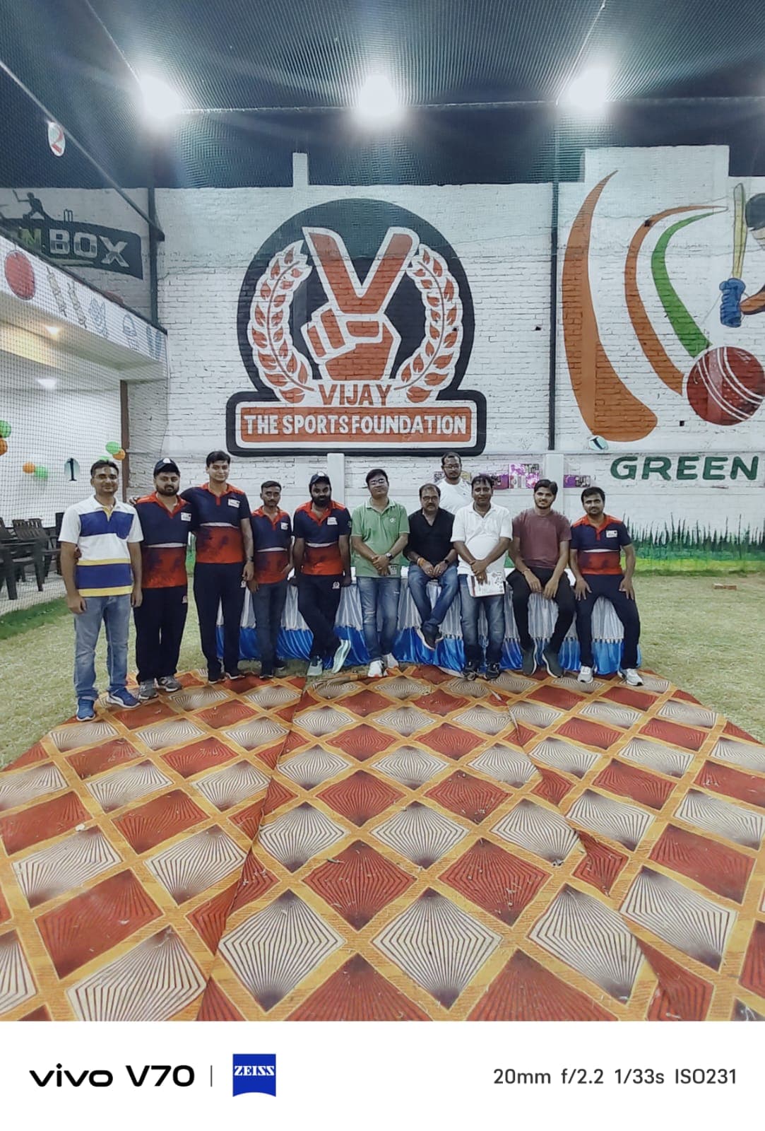 Green Box Premier League 2026