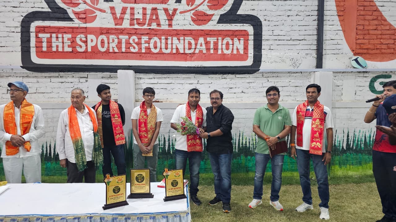 Green Box Premier League 2026